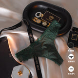 Relay Empty Trousers V Flash Diamond Buckle Lace Side Trousers Without Trace Ice Splicing Lace Lady T-Tants HZ1208