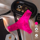 Relay Empty Trousers V Flash Diamond Buckle Lace Side Trousers Without Trace Ice Splicing Lace Lady T-Tants HZ1208