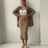 Women's Sweater Set Autumn/Winter New Sweater Cardigan Women's Loose Belt High-Waisted Skirt Fashion Knitwear HZ1208