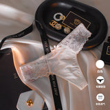 Relay Empty Trousers V Flash Diamond Buckle Lace Side Trousers Without Trace Ice Splicing Lace Lady T-Tants HZ1208